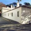 Estalagem Dom Louren�o 07, Monchique Hotel, Arteh