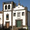 Convento de So Francisco 01, So Miguel - Vila Franca do Campo Hotel, ARTEH