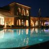 Villa Margot 17, Marrakech Hotel, ARTEH