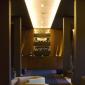 Aquapura Douro Valley 03, Lamego - Samod�es Hotel, ARTEH
