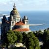 Pousada Monte de Santa Luzia 21, Viana do Castelo Hotel, ARTEH