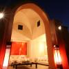 Terre Resort & SPA 40, Marrakesh Hotel, ARTEH