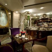 Hotel Lord Byron 20, Rome Hotel, ARTEH