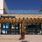 Martinhal Beach Resort & Hotel 47, Sagres Hotel, ARTEH